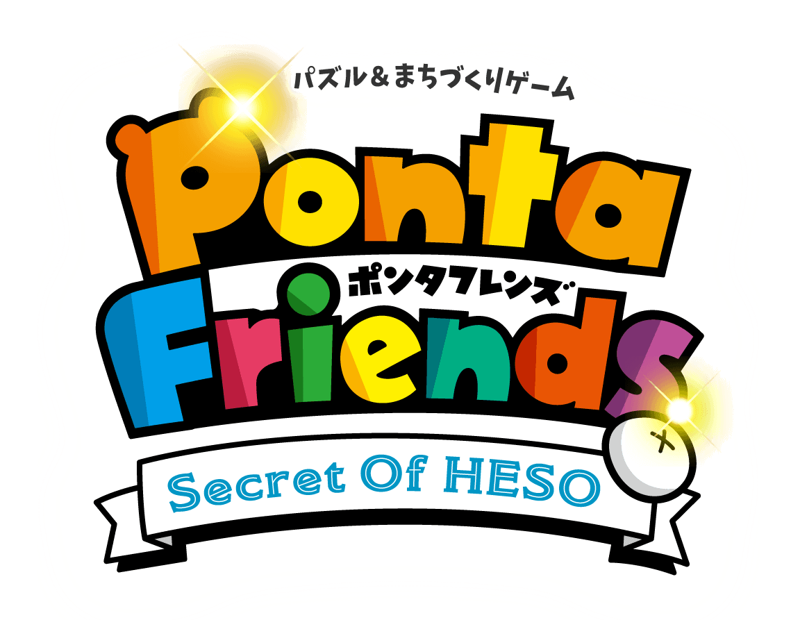 Ponta Friends Secret Of HESO